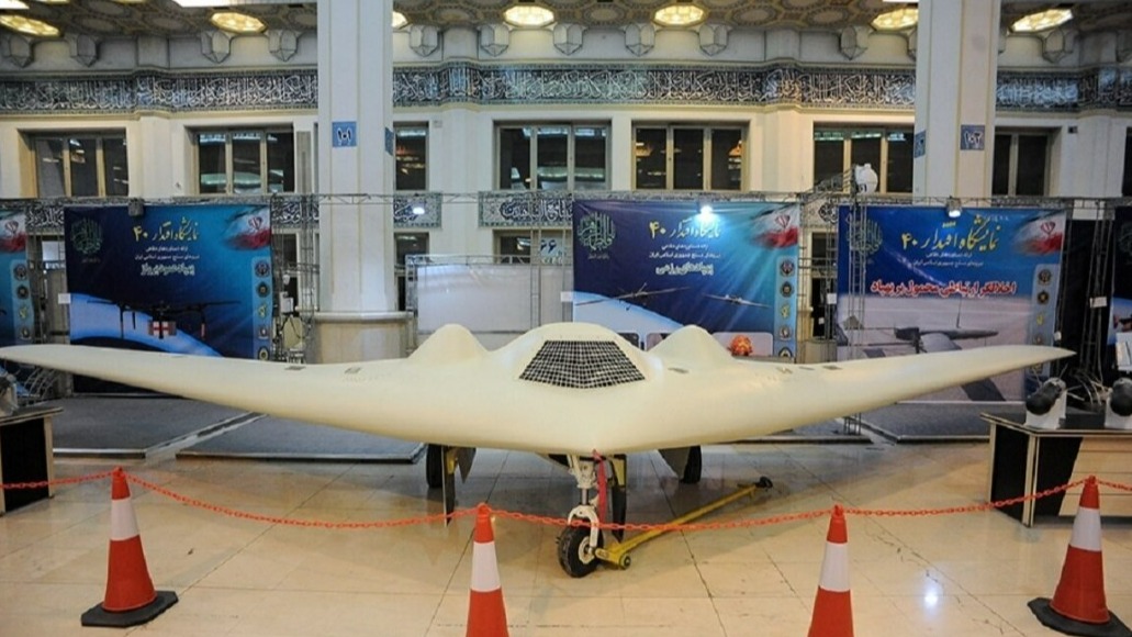 New best parada wave