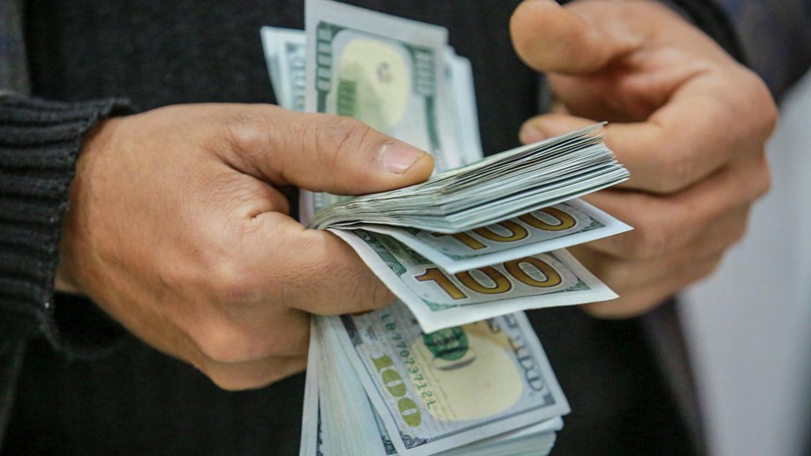 New best parada wave