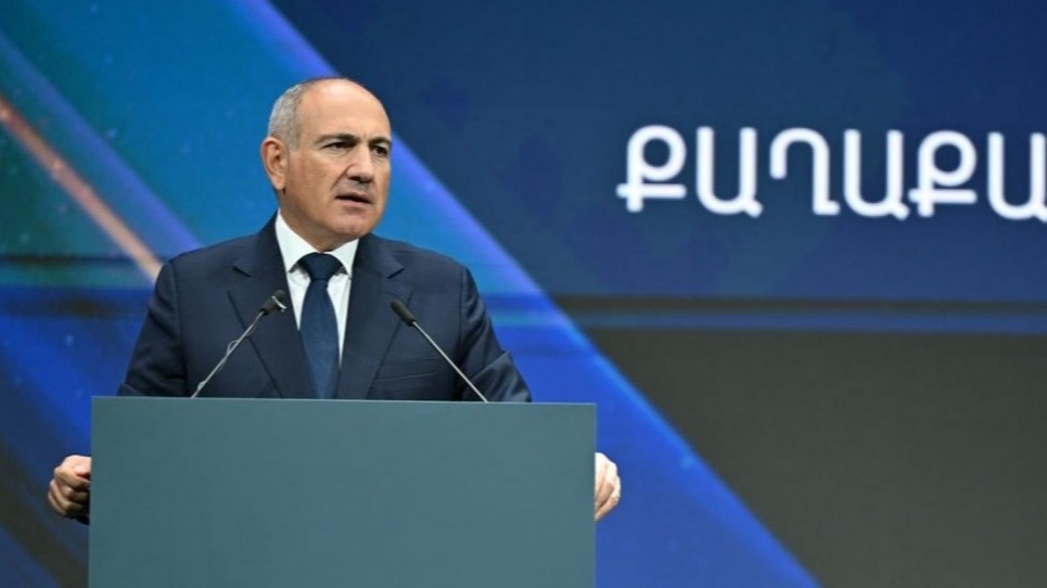 New best parada wave