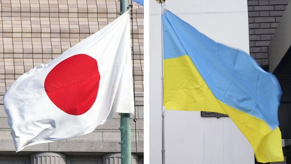 New best parada wave