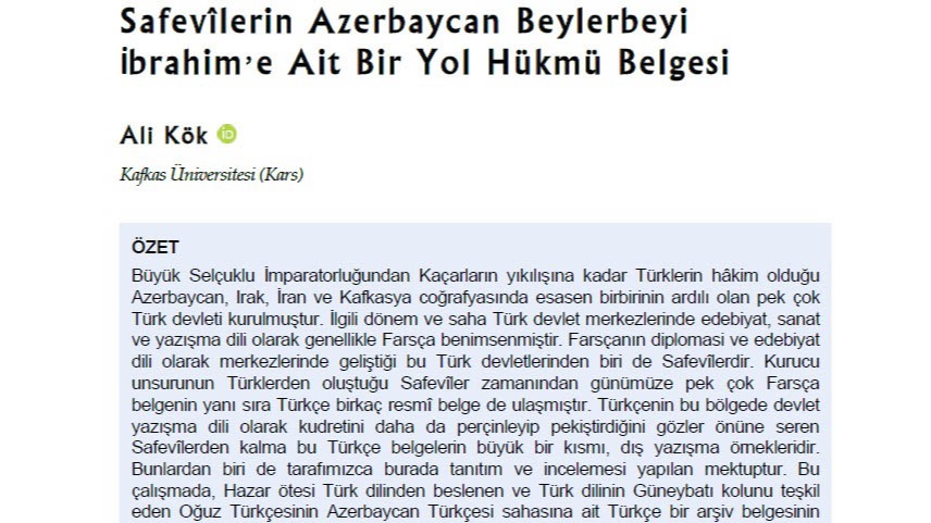 Highlights: New York Fashion Week 2015