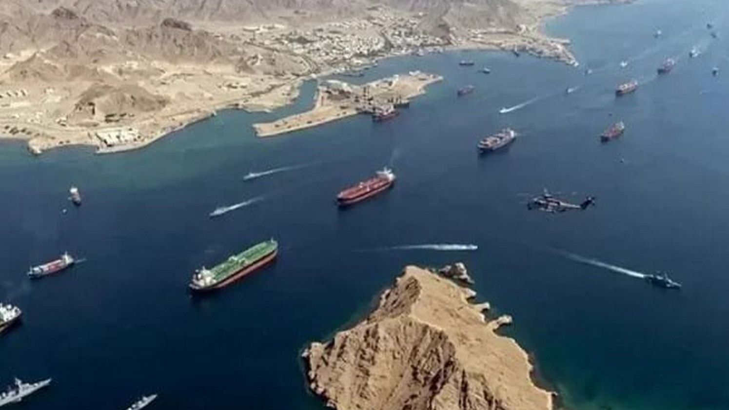 New best parada wave