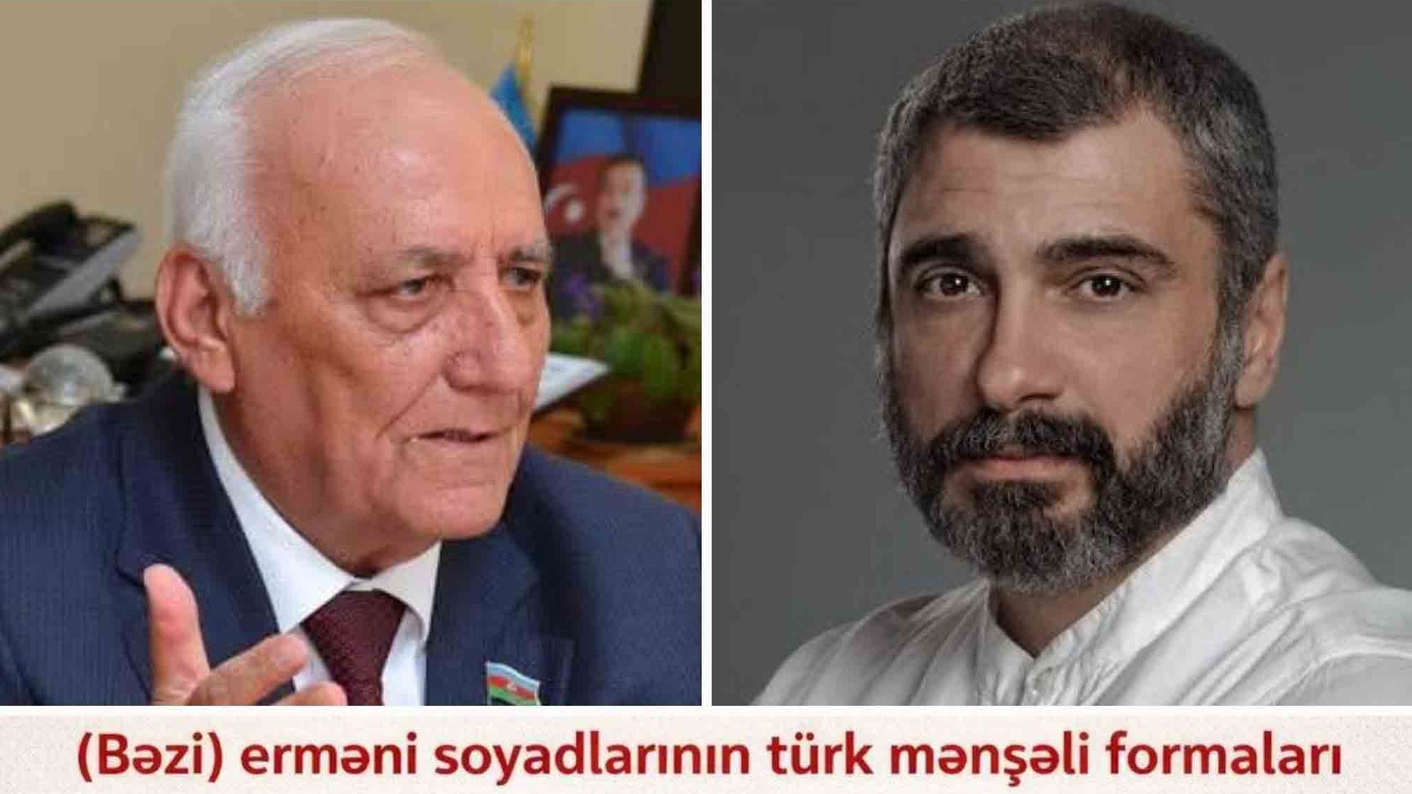 New best parada wave