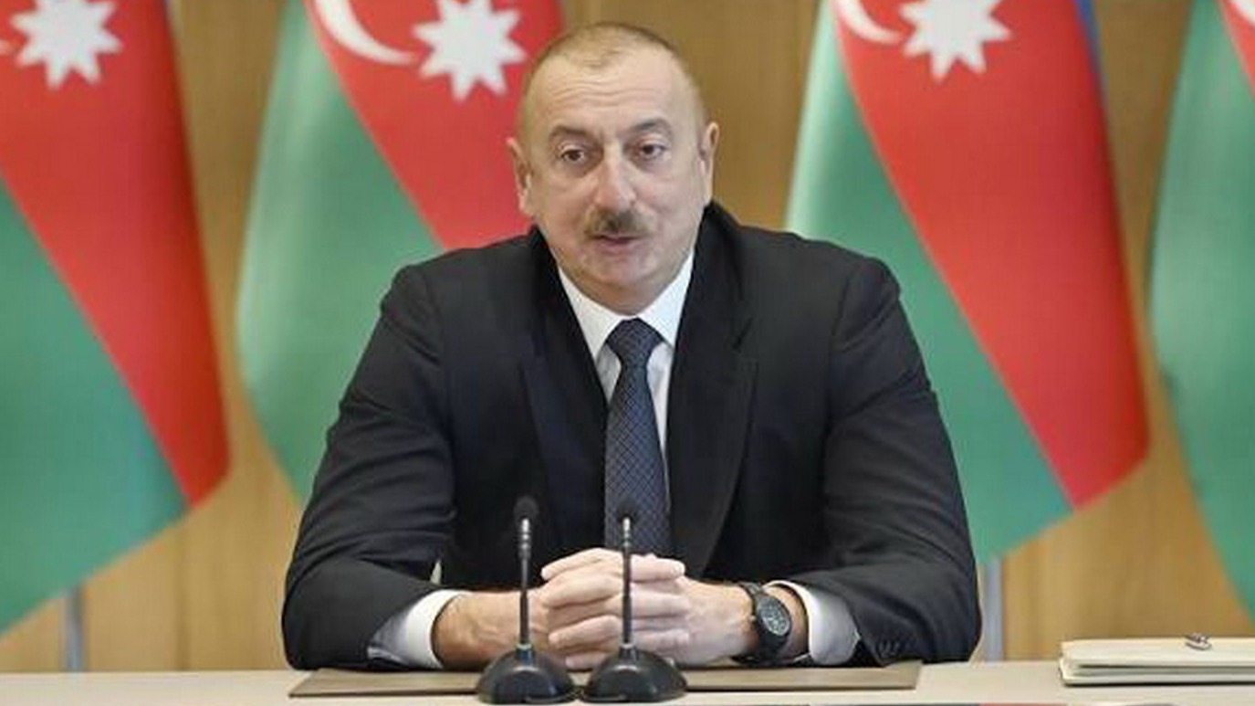 New best parada wave