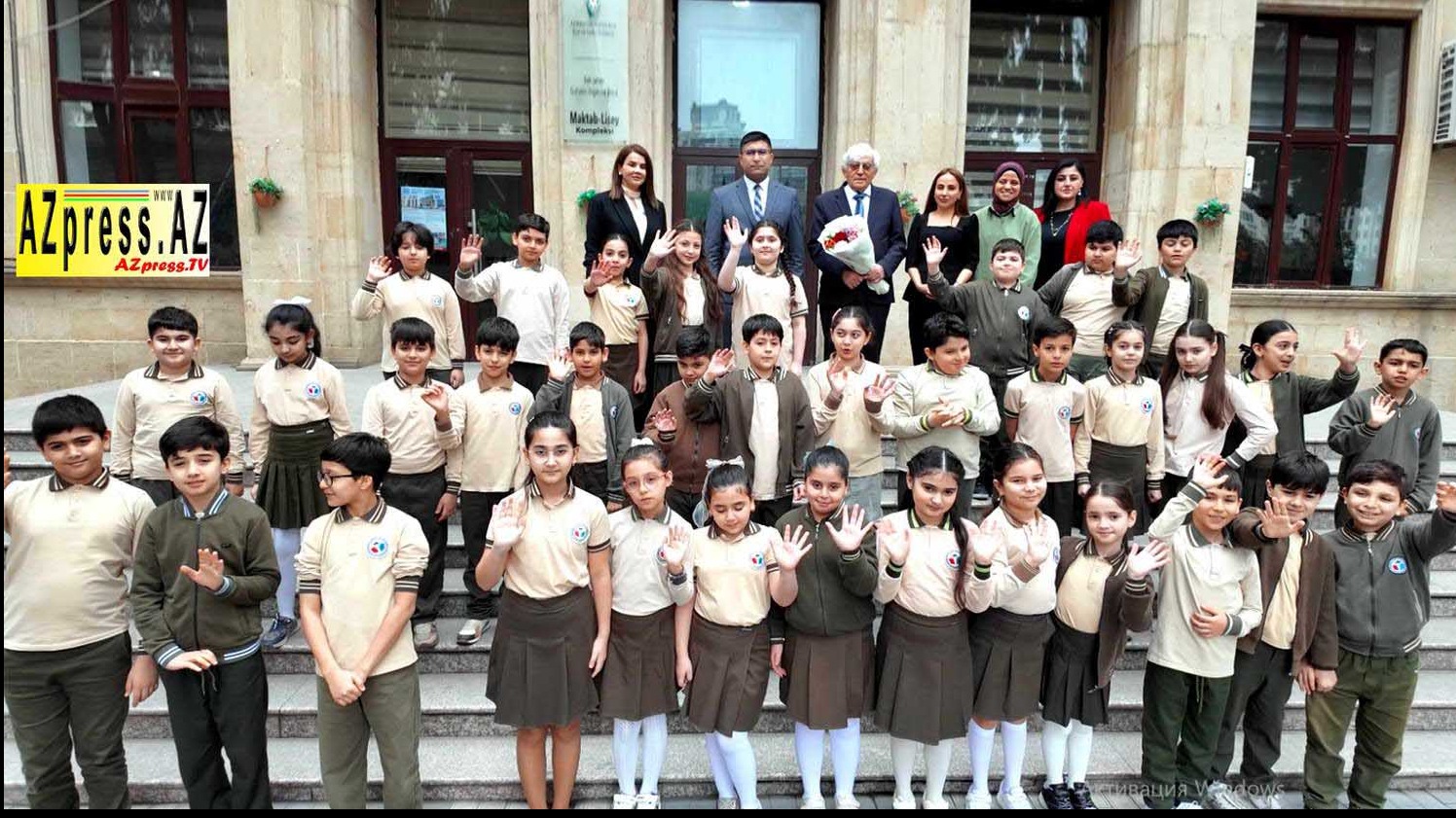 New best parada wave