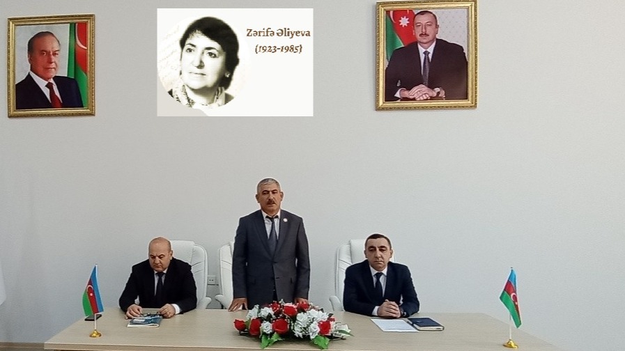 New best parada wave