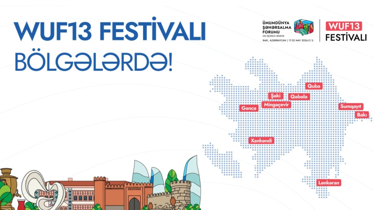 New best parada wave