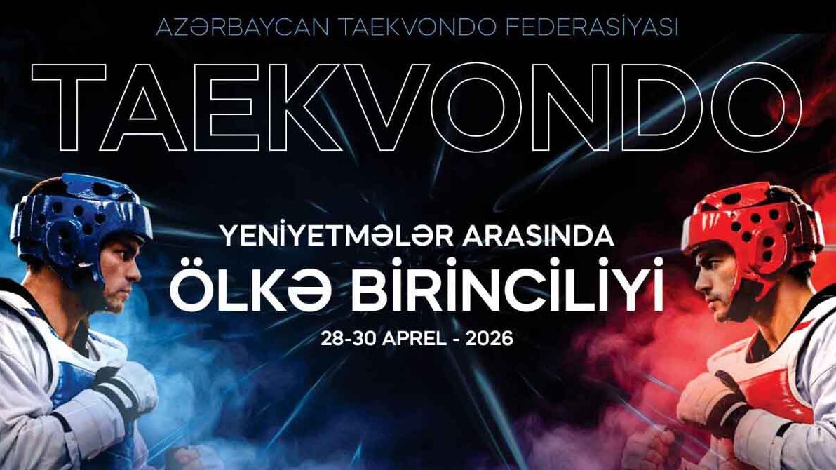 New best parada wave