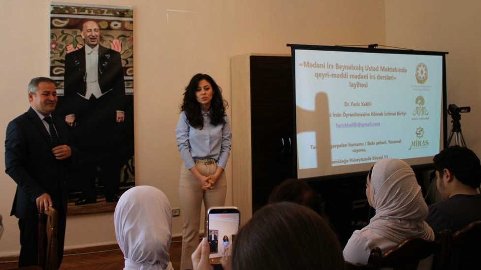 New best parada wave