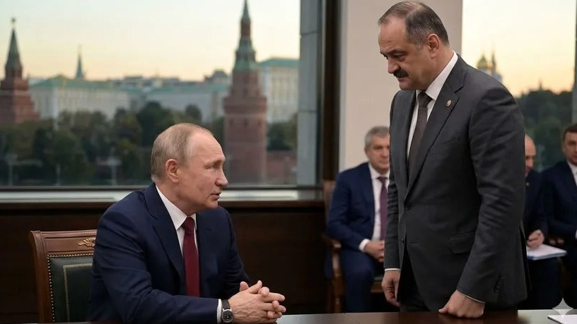 New best parada wave