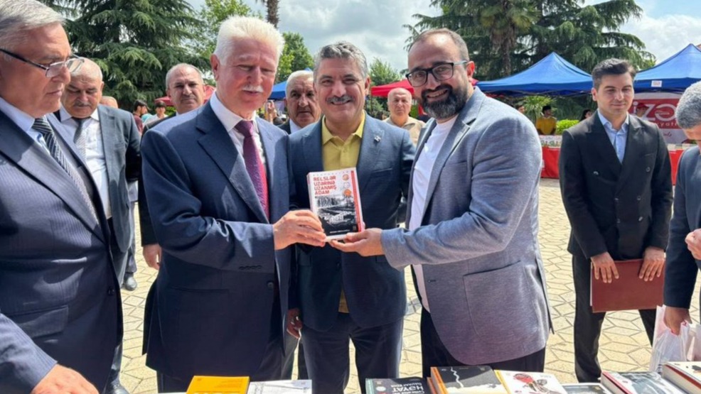 New best parada wave